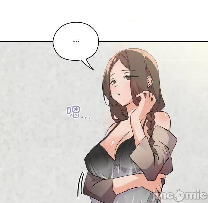 家人之间这样不好吧? 家人之间这样不好吧?/家人麦计较 第190页