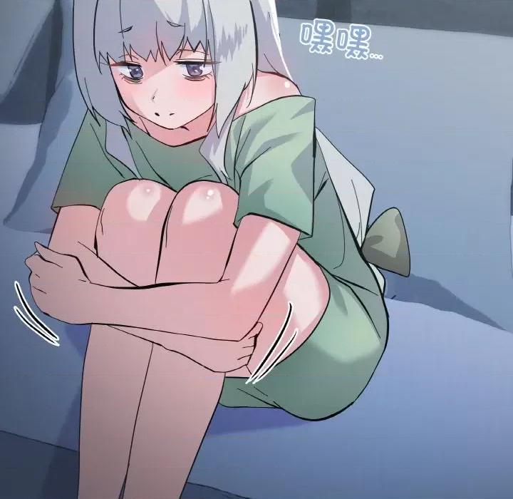家人之间这样不好吧? 家人之间这样不好吧?/家人麦计较 第193页