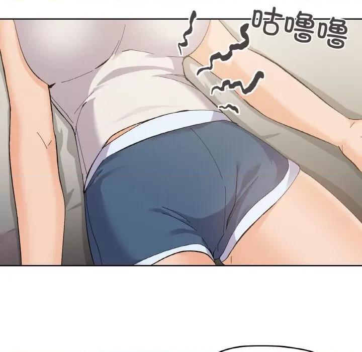 家人之间这样不好吧? 家人之间这样不好吧?-家人之间这样不好吧? 第2话 第16页