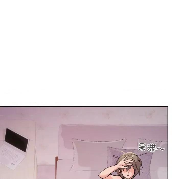 家人之间这样不好吧? 家人之间这样不好吧?-家人之间这样不好吧? 第2话 第167页