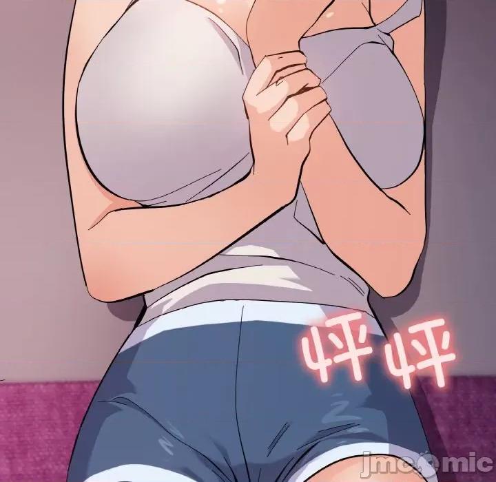 家人之间这样不好吧? 家人之间这样不好吧?-家人之间这样不好吧? 第2话 第175页