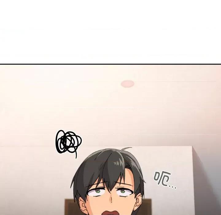 家人之间这样不好吧? 家人之间这样不好吧?-家人之间这样不好吧? 第3话 第11页