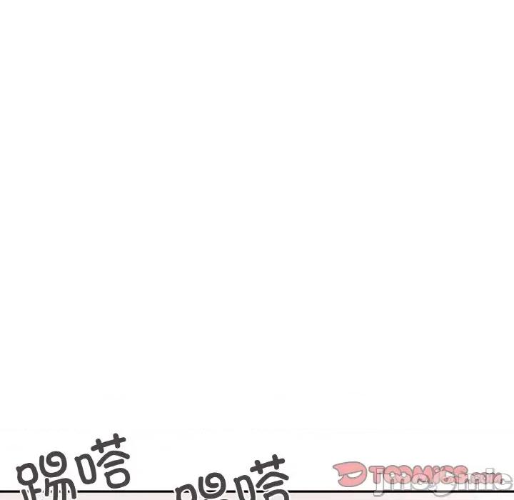 家人之间这样不好吧? 家人之间这样不好吧?-家人之间这样不好吧? 第3话 第15页