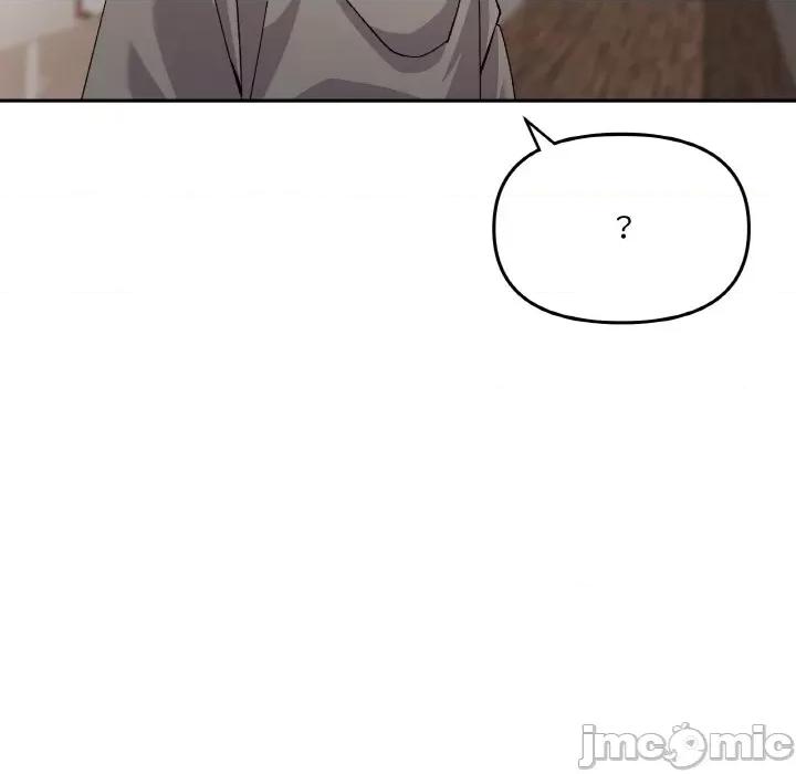家人之间这样不好吧? 家人之间这样不好吧?-家人之间这样不好吧? 第3话 第20页