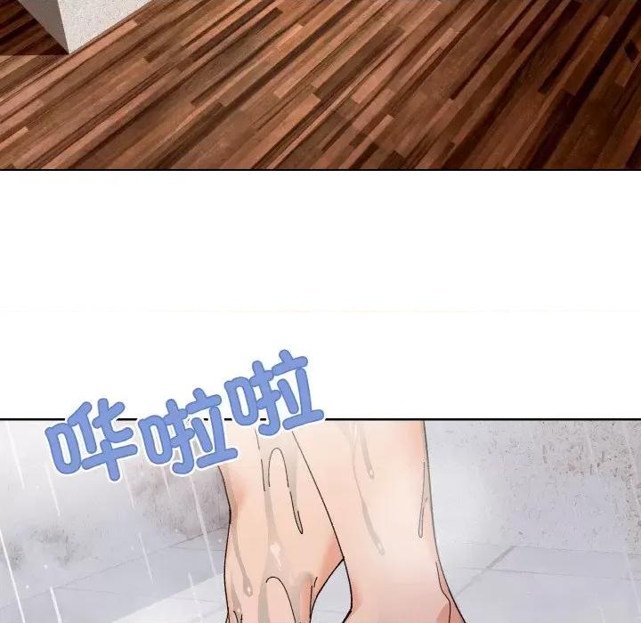 家人之间这样不好吧? 家人之间这样不好吧?-家人之间这样不好吧? 第3话 第122页