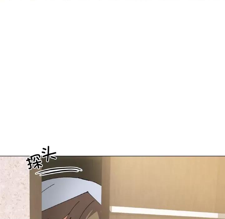 家人之间这样不好吧? 家人之间这样不好吧?-家人之间这样不好吧? 第3话 第142页