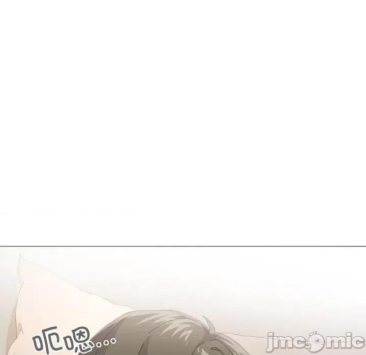 家人之间这样不好吧? 家人之间这样不好吧?-家人之间这样不好吧? 第4话 第15页