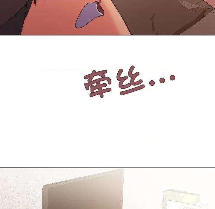 家人之间这样不好吧? 家人之间这样不好吧?-家人之间这样不好吧? 第4话 第29页