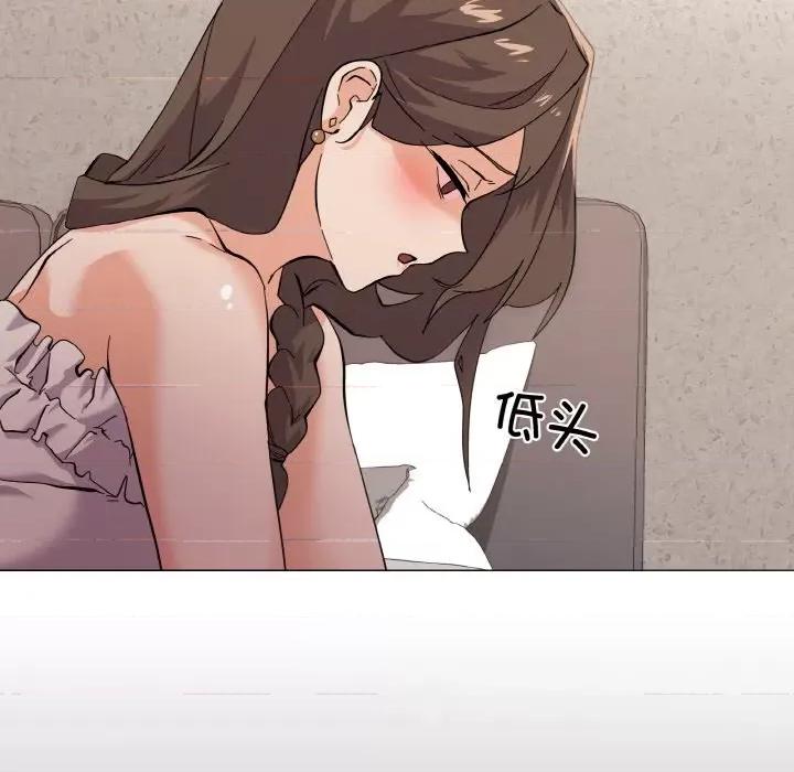 家人之间这样不好吧? 家人之间这样不好吧?-家人之间这样不好吧? 第4话 第36页