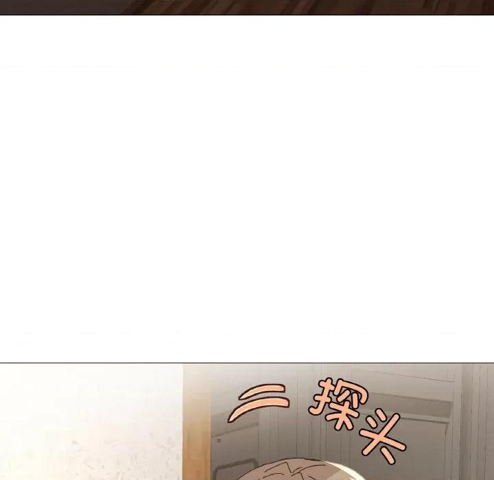 家人之间这样不好吧? 家人之间这样不好吧?-家人之间这样不好吧? 第4话 第81页