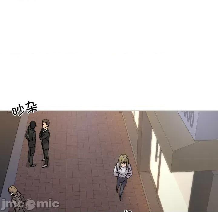 家人之间这样不好吧? 家人之间这样不好吧?-家人之间这样不好吧? 第5话 第105页