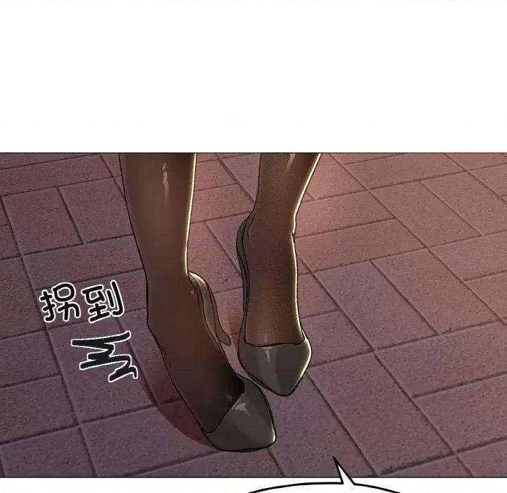 家人之间这样不好吧? 家人之间这样不好吧?-家人之间这样不好吧? 第5话 第126页