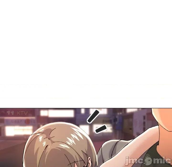 家人之间这样不好吧? 家人之间这样不好吧?-家人之间这样不好吧? 第5话 第145页