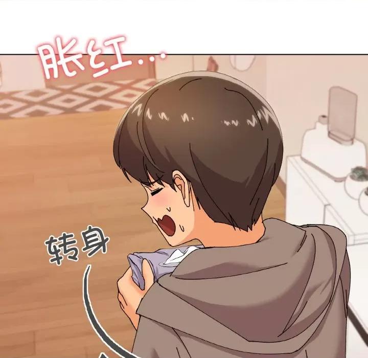 家人之间这样不好吧? 家人之间这样不好吧?-家人之间这样不好吧? 第6话 第42页