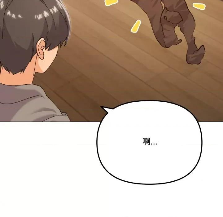 家人之间这样不好吧? 家人之间这样不好吧?-家人之间这样不好吧? 第6话 第51页