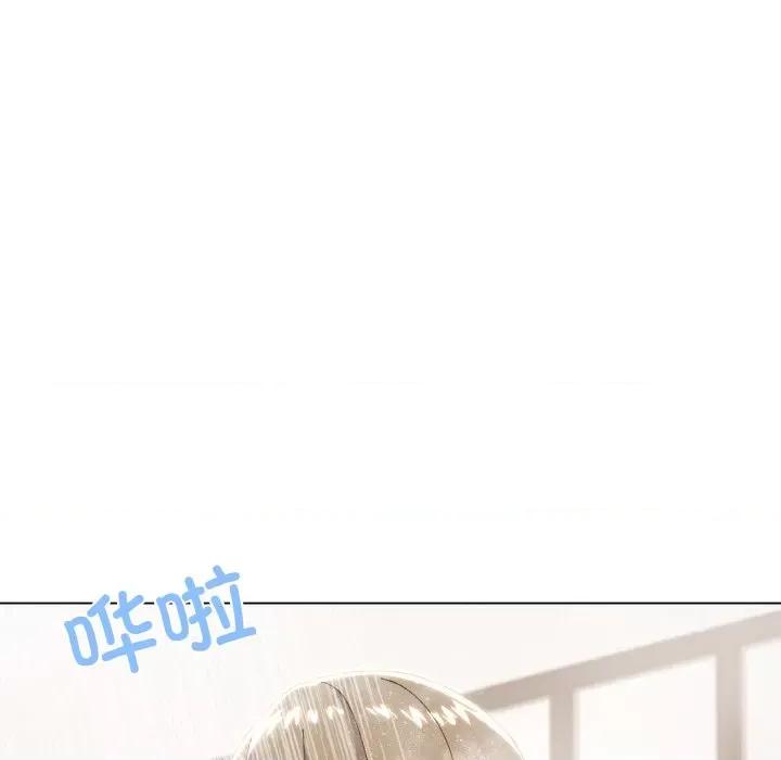 家人之间这样不好吧? 家人之间这样不好吧?-家人之间这样不好吧? 第6话 第59页