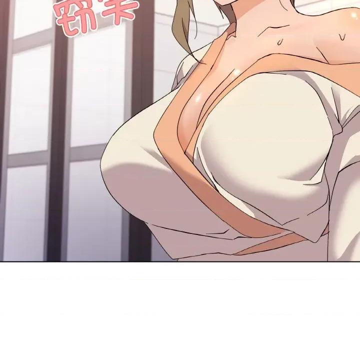 家人之间这样不好吧? 家人之间这样不好吧?-家人之间这样不好吧? 第6话 第112页