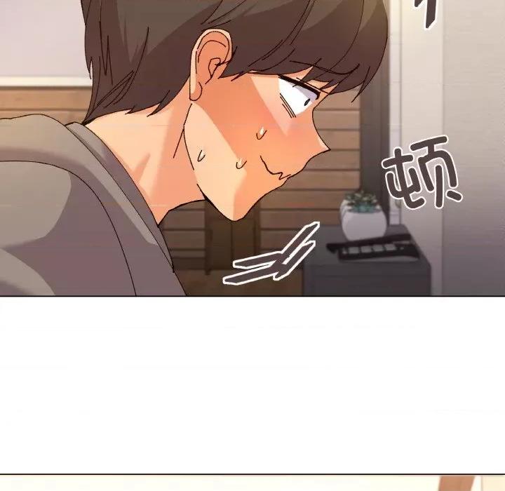 家人之间这样不好吧? 家人之间这样不好吧?-家人之间这样不好吧? 第6话 第122页