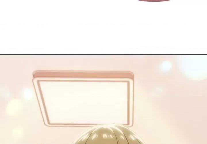 家人之间这样不好吧? 家人之间这样不好吧?-家人之间这样不好吧? 第7话 第2页