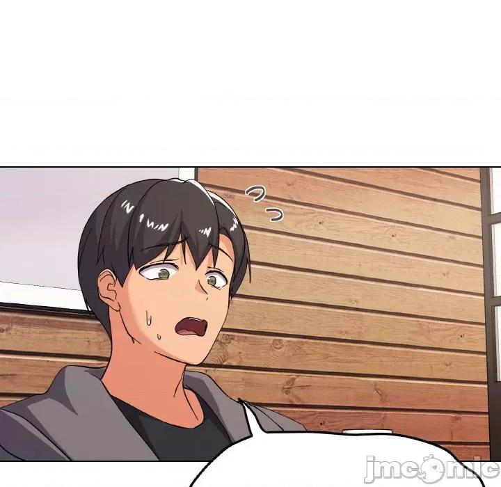 家人之间这样不好吧? 家人之间这样不好吧?-家人之间这样不好吧? 第7话 第45页