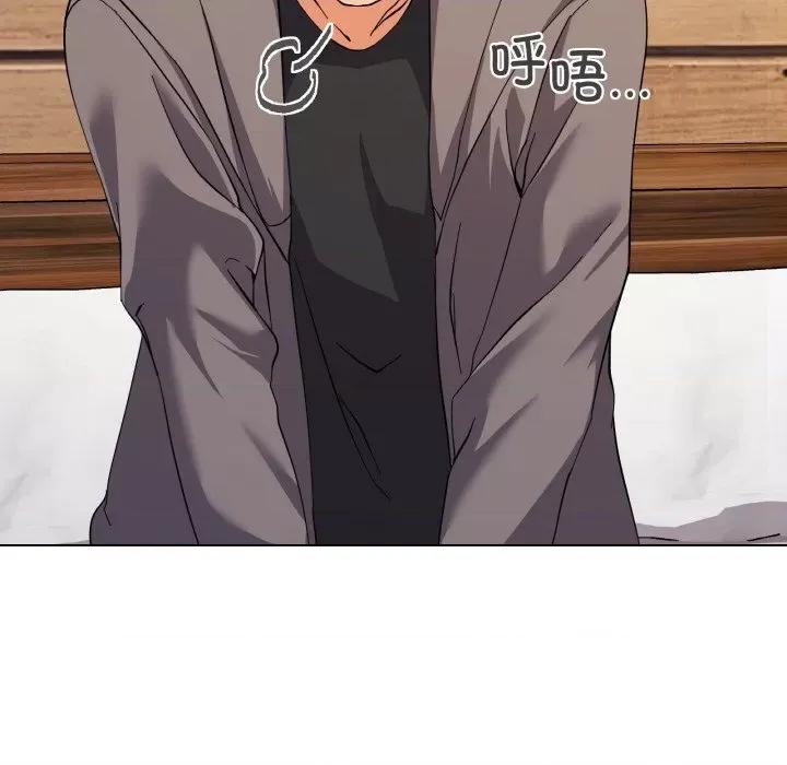 家人之间这样不好吧? 家人之间这样不好吧?-家人之间这样不好吧? 第7话 第51页