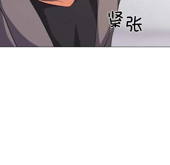 家人之间这样不好吧? 家人之间这样不好吧?-家人之间这样不好吧? 第7话 第68页