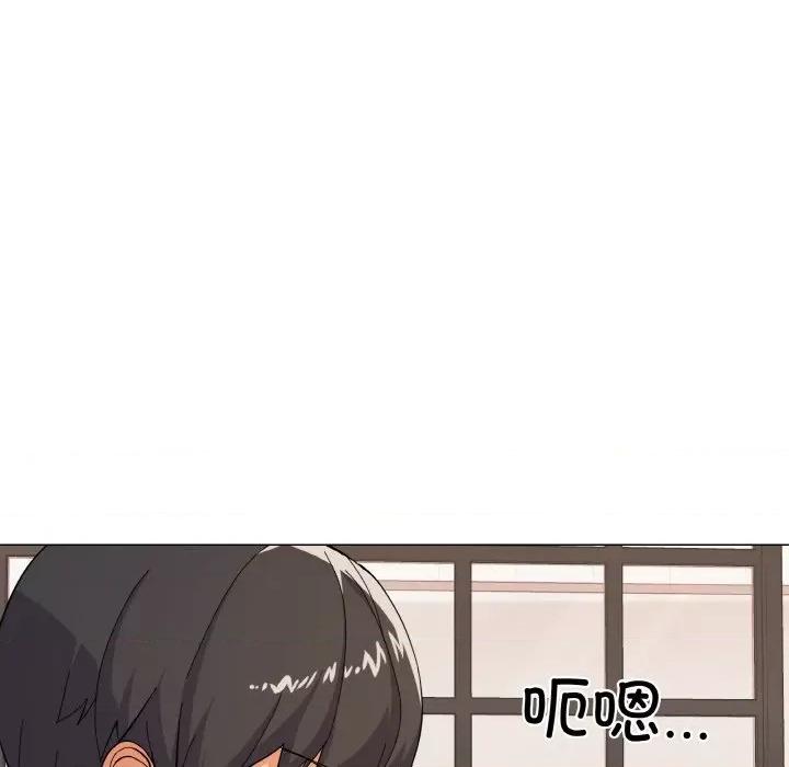 家人之间这样不好吧? 家人之间这样不好吧?-家人之间这样不好吧? 第7话 第96页