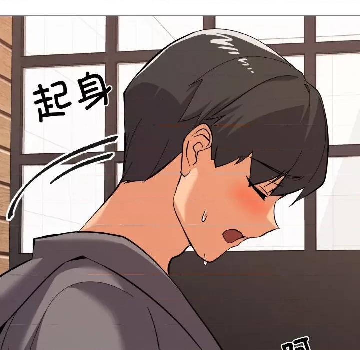 家人之间这样不好吧? 家人之间这样不好吧?-家人之间这样不好吧? 第8话 第63页