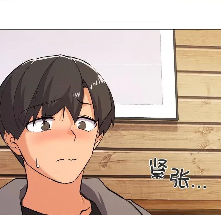 家人之间这样不好吧? 家人之间这样不好吧?-家人之间这样不好吧? 第8话 第73页