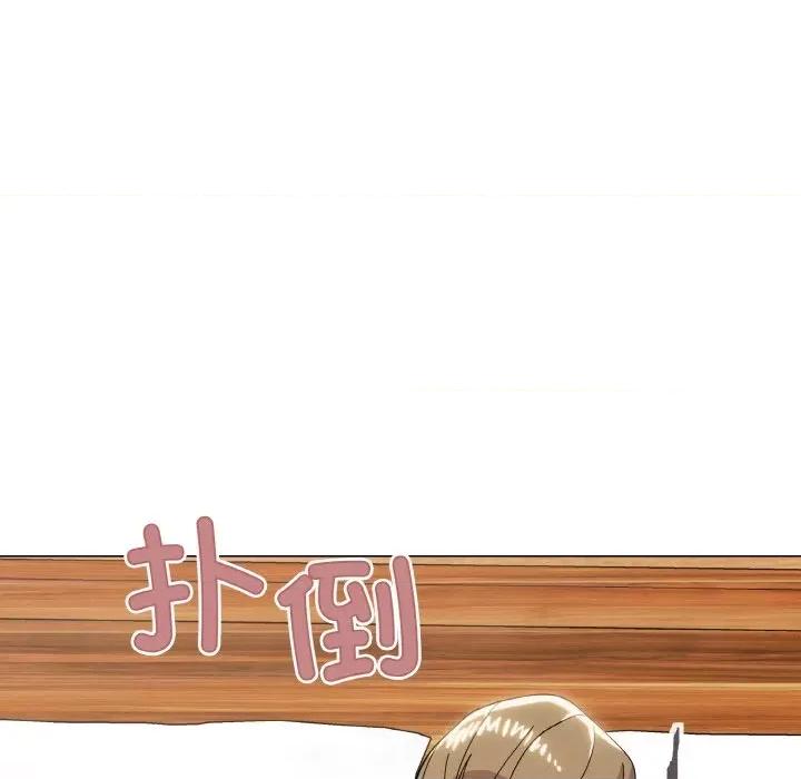 家人之间这样不好吧? 家人之间这样不好吧?-家人之间这样不好吧? 第8话 第113页