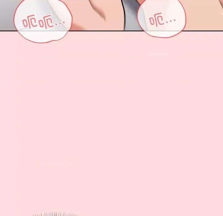 家人之间这样不好吧? 家人之间这样不好吧?-家人之间这样不好吧? 第9话 第31页
