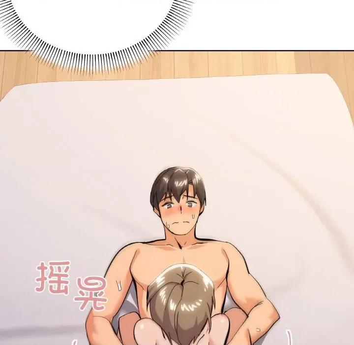 家人之间这样不好吧? 家人之间这样不好吧?-家人之间这样不好吧? 第10话 第47页
