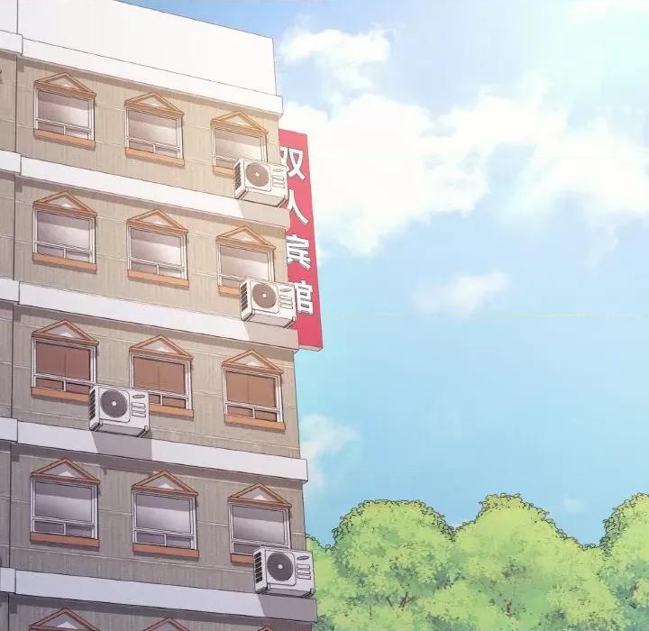 家人之间这样不好吧? 家人之间这样不好吧?-家人之间这样不好吧? 第11话 第72页