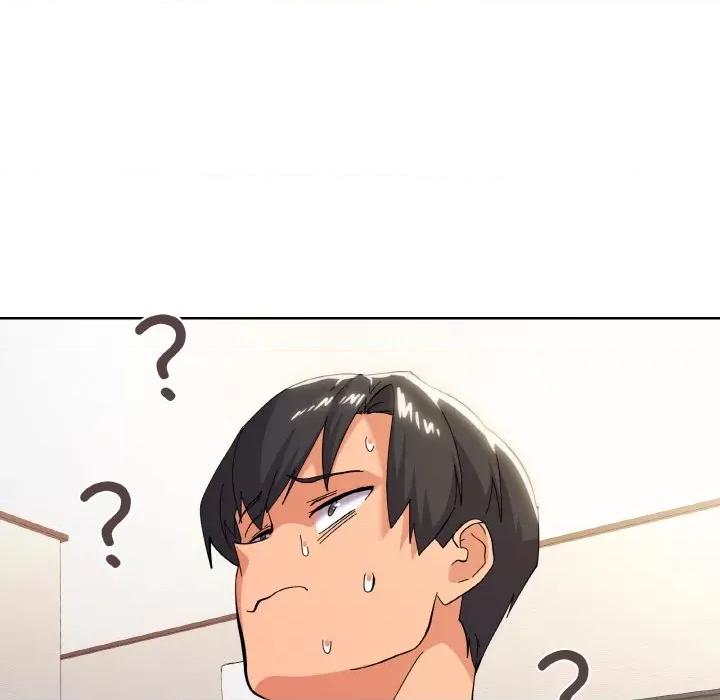 家人之间这样不好吧? 家人之间这样不好吧?-家人之间这样不好吧? 第11话 第98页