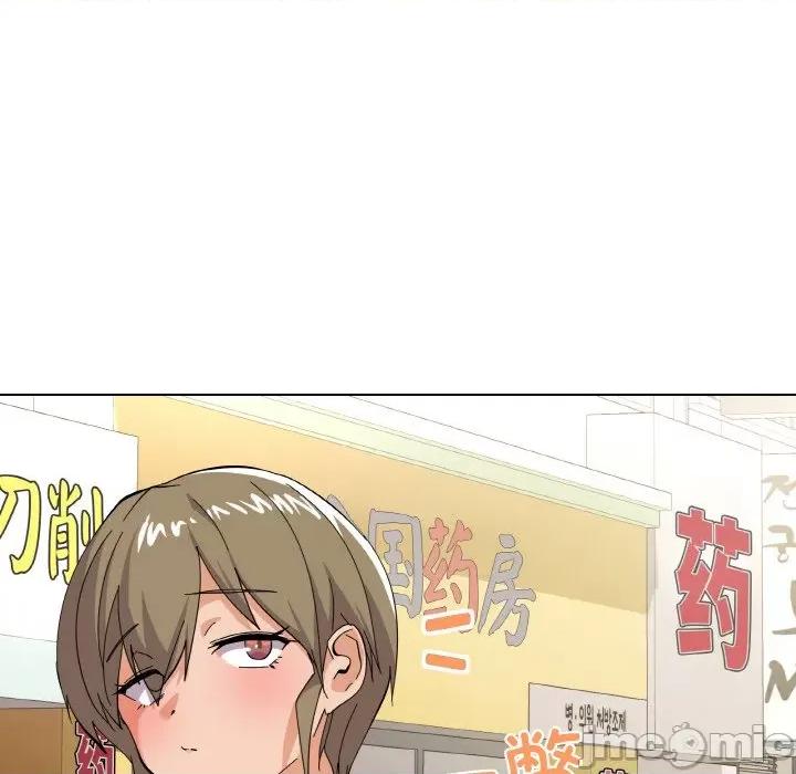 家人之间这样不好吧? 家人之间这样不好吧?-家人之间这样不好吧? 第11话 第130页