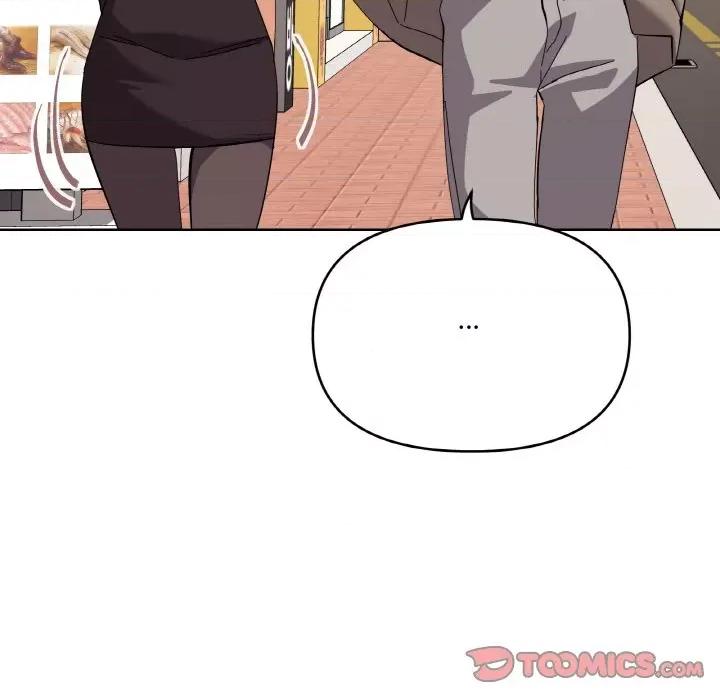 家人之间这样不好吧? 家人之间这样不好吧?-家人之间这样不好吧? 第11话 第138页