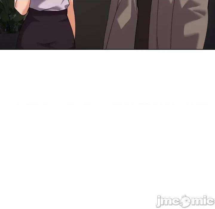 家人之间这样不好吧? 家人之间这样不好吧?-家人之间这样不好吧? 第11话 第150页