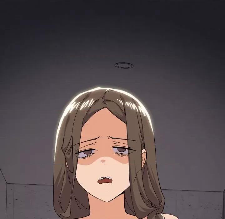 家人之间这样不好吧? 家人之间这样不好吧?-家人之间这样不好吧? 第11话 第153页