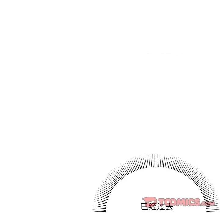 家人之间这样不好吧? 家人之间这样不好吧?-家人之间这样不好吧? 第12话 第66页