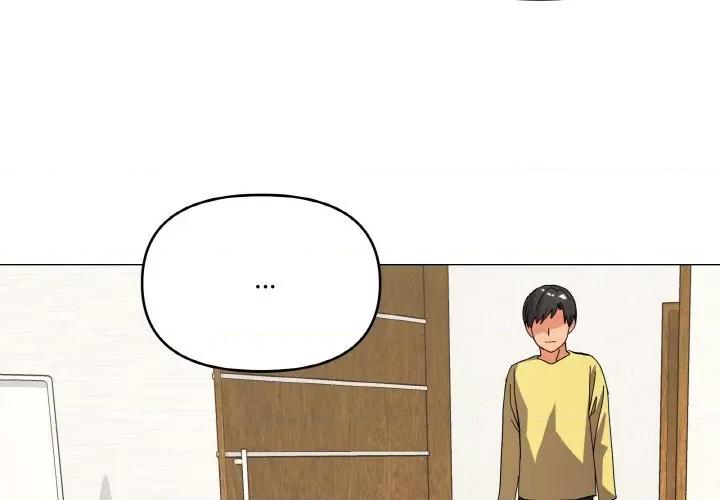 家人之间这样不好吧? 家人之间这样不好吧?-家人之间这样不好吧? 第13话 第4页