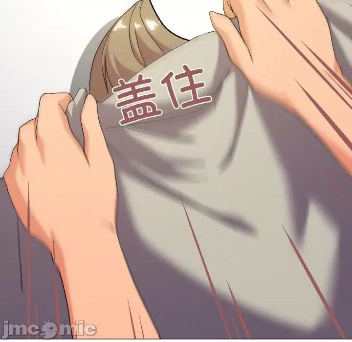 家人之间这样不好吧? 家人之间这样不好吧?-家人之间这样不好吧? 第13话 第25页