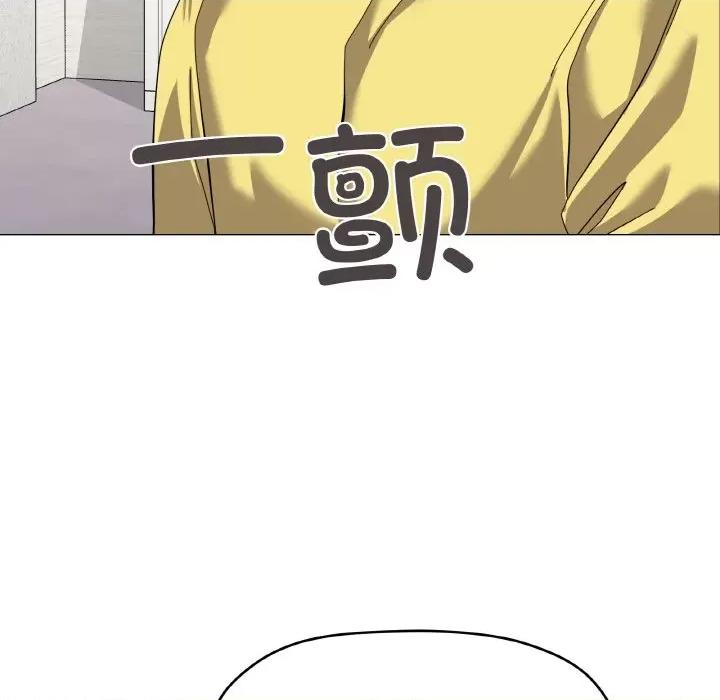家人之间这样不好吧? 家人之间这样不好吧?-家人之间这样不好吧? 第13话 第58页