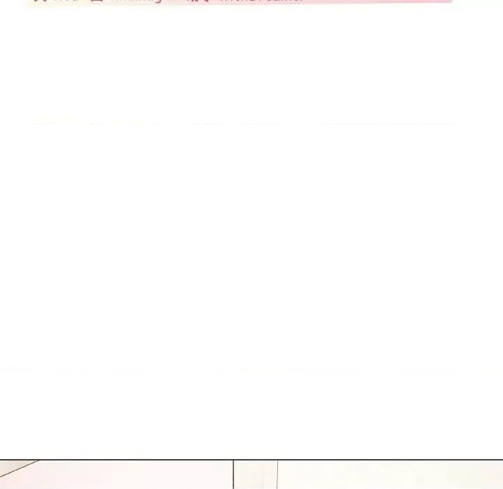 家人之间这样不好吧? 家人之间这样不好吧?-家人之间这样不好吧? 第13话 第99页