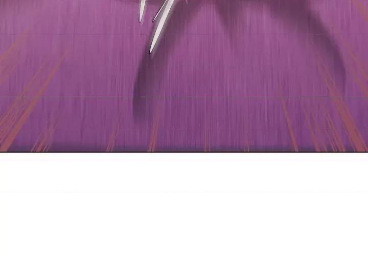 家人之间这样不好吧? 家人之间这样不好吧?-家人之间这样不好吧? 第14话 第4页