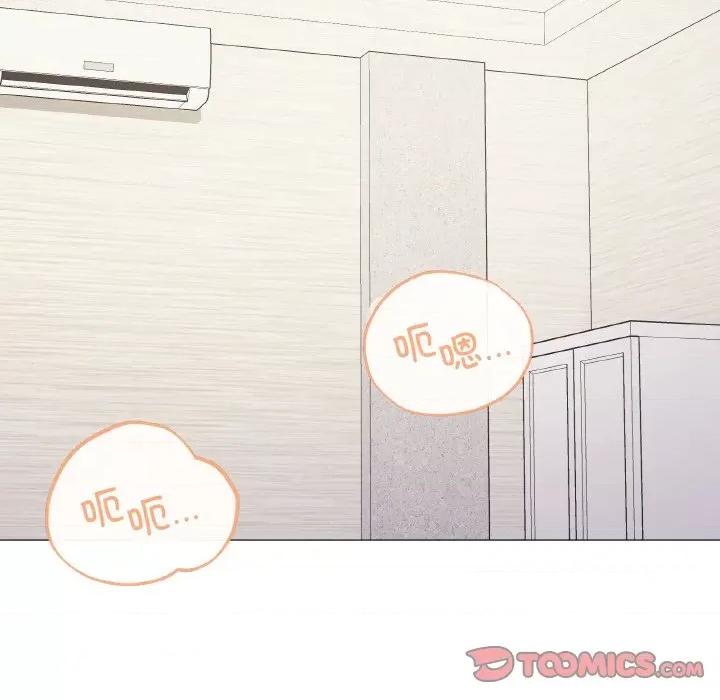 家人之间这样不好吧? 家人之间这样不好吧?-家人之间这样不好吧? 第14话 第57页
