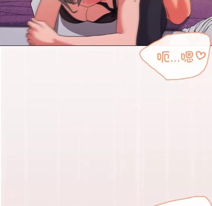 家人之间这样不好吧? 家人之间这样不好吧?-家人之间这样不好吧? 第14话 第59页