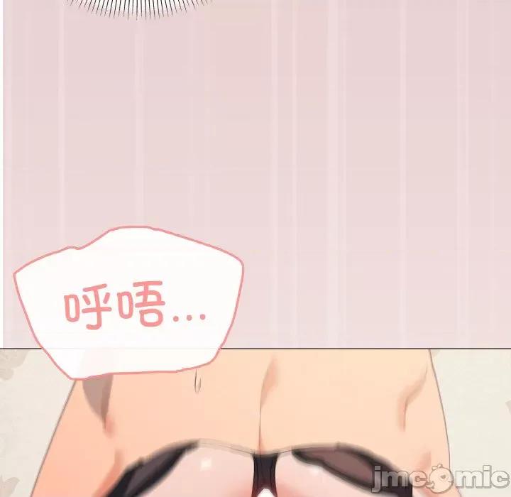 家人之间这样不好吧? 家人之间这样不好吧?-家人之间这样不好吧? 第14话 第65页