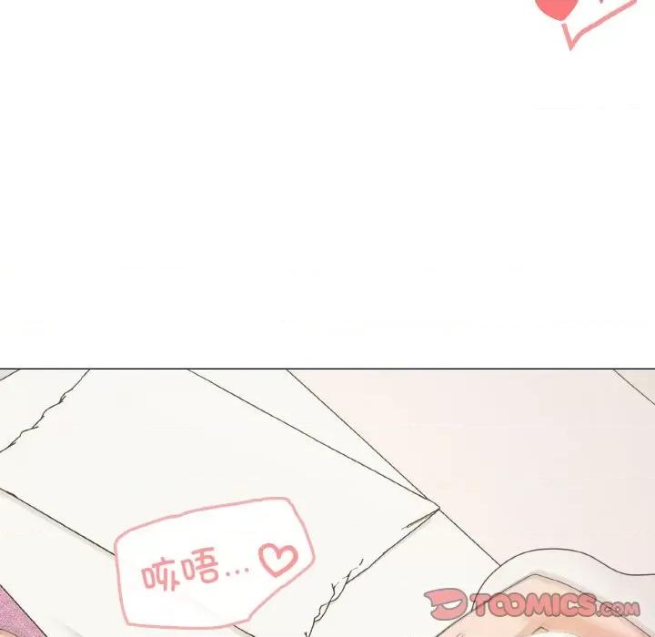 家人之间这样不好吧? 家人之间这样不好吧?-家人之间这样不好吧? 第14话 第69页