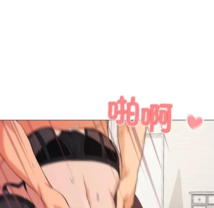 家人之间这样不好吧? 家人之间这样不好吧?-家人之间这样不好吧? 第14话 第83页