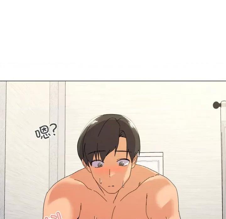 家人之间这样不好吧? 家人之间这样不好吧?-家人之间这样不好吧? 第14话 第126页